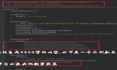 注意：由于字数限制，我