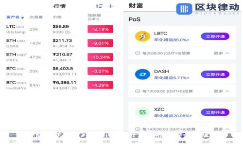 网络管理中的Tokenim：提升您的网络安全与效率