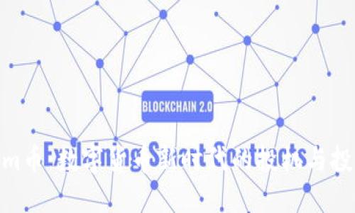 Tokenim币：数字货币新时代的投机与投资机会