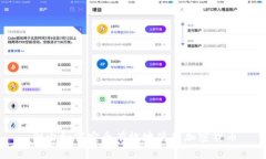 国内如何安全有效地使用