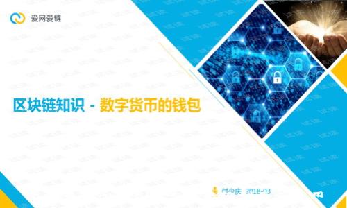 全面解析Tokenim的互换机制及其应用