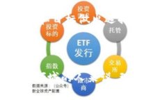 是的，BTC（比特币）是加