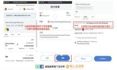 加密货币隐私与监管：平