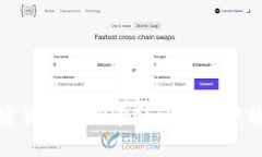  加密货币如何在经济危机