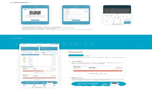 如何实现Tokenim与微信的绑定：详细步骤解析