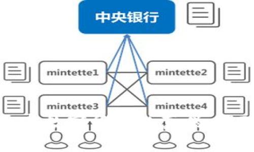 如何鉴定加密数字货币的真伪，保障资产安全