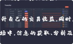 tiaotiTokeniUSDT最小卖出数量