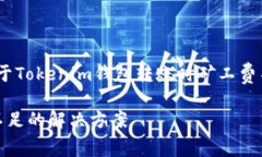 注意：本文内容较长，包