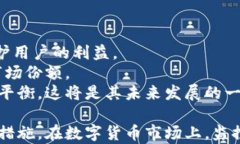Tokenim监控问题及解决方案