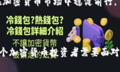    了解Tokenim和狗狗币 (D