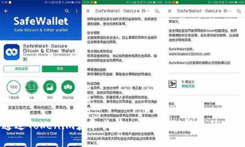 如何通过Tokenim获取收益：从入门到精通的完整指南