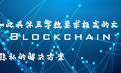 此时消息超出了响应限制