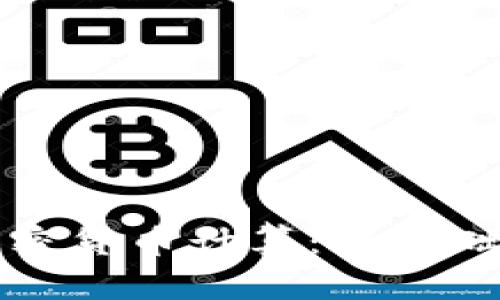 深入了解加密货币计算：从基础到投资策略