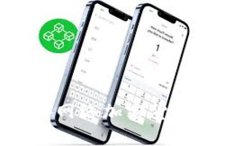 深入探讨国外网络加密货币的现状与未来