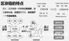 思考一个能解决用户问题