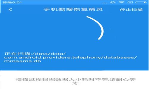 加密货币的起源及其名称背后的深层涵义