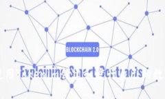 如何使用Tokenim创建和发行