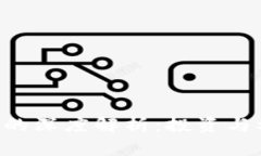 ICO币与加密货币的深度解析：投资与参与的全方