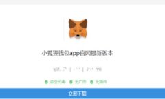  解决Tokenim添加钱包失败的