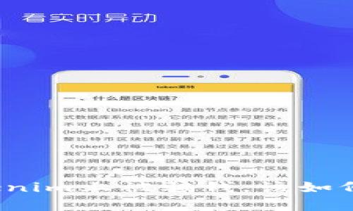 如果在Tokenim上被骗钱，该如何有效维权？