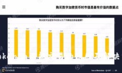 : Tokenim不能交易的原因及