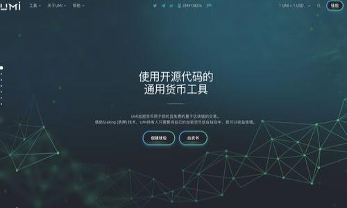 

如何有效应对Tokenim广播超时问题并成功退回资产