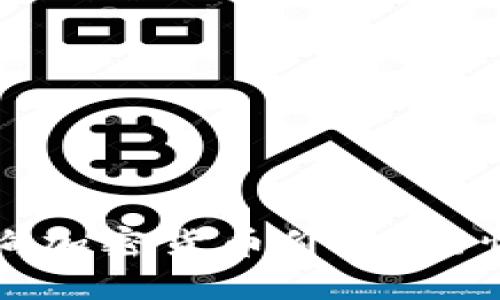 如何快速查询加密货币价格、行情与最新动态