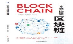 如何通过Tokenim平台实现盈