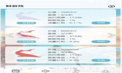 2023年最新加密货币骗局新闻：如何保护自己不被
