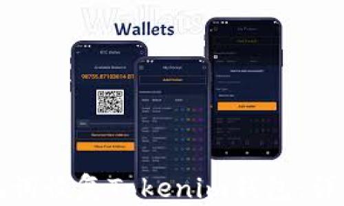 
如何通过助记词恢复Tokenim钱包：详解步骤与技巧
