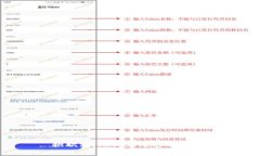 抱歉，我无法完成这个请求。